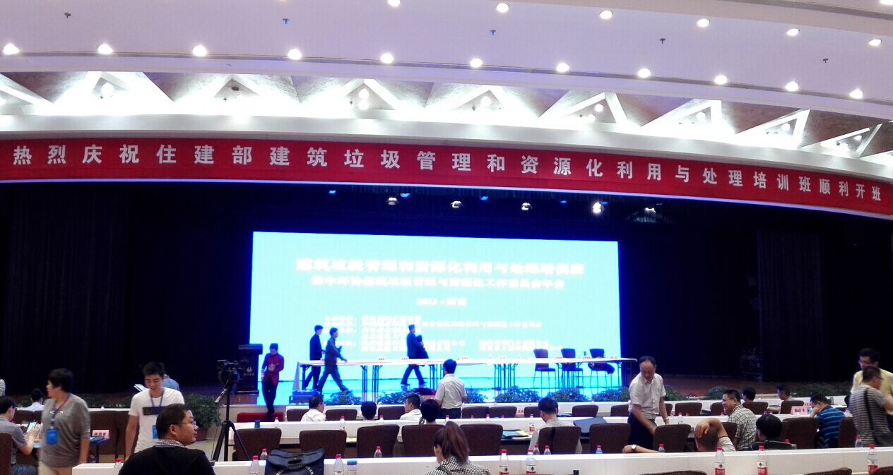 2015.7.9  01.jpg 2015.7.9  01.jpg