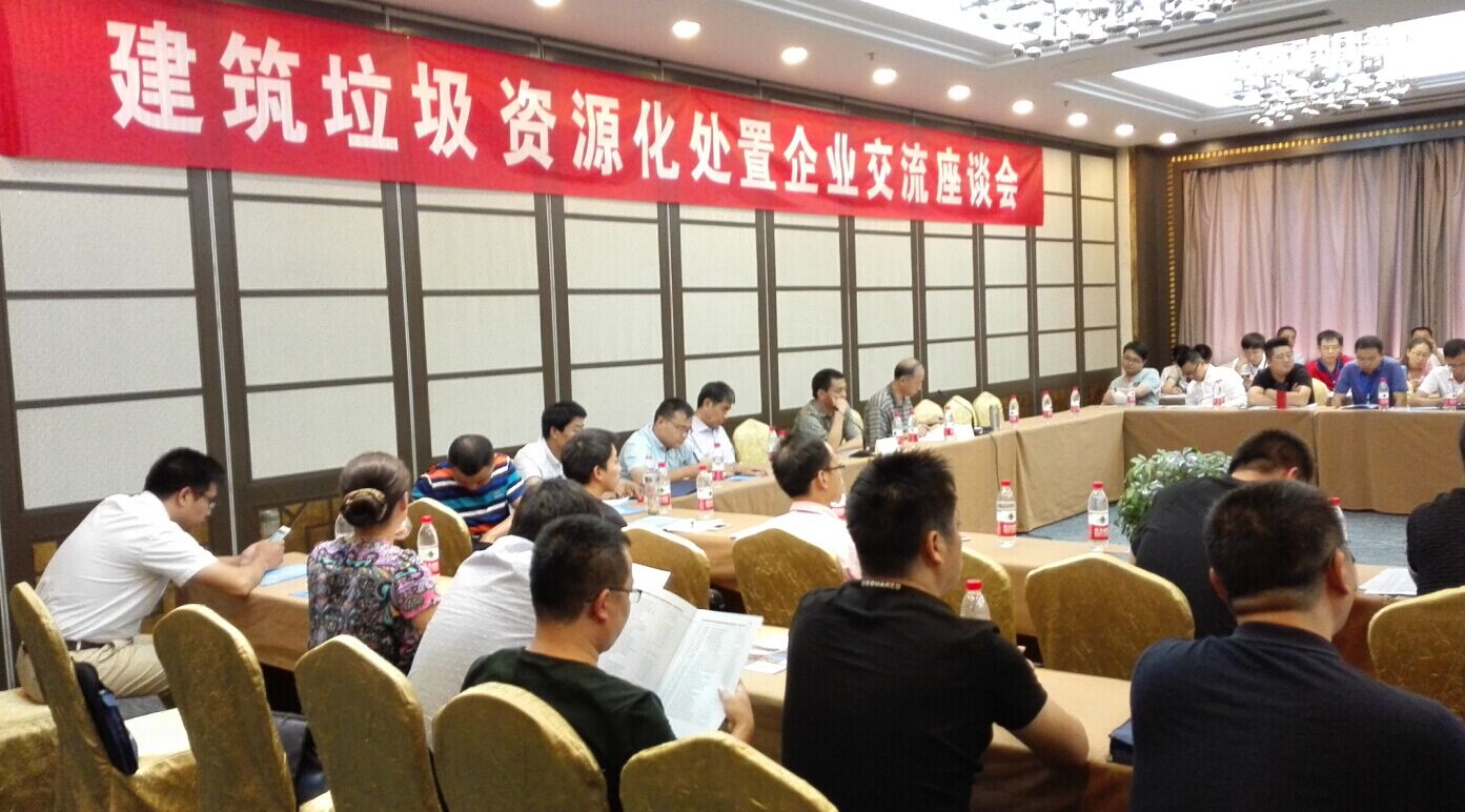 2015.7.9  02.jpg 2015.7.9  02.jpg